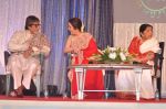 Amitabh Bachchan, Lata Mangeshkar, Nita Ambani at Lata Mangeshkar_s music label launch in Mumbai on 13th Jan 2013 (83).JPG